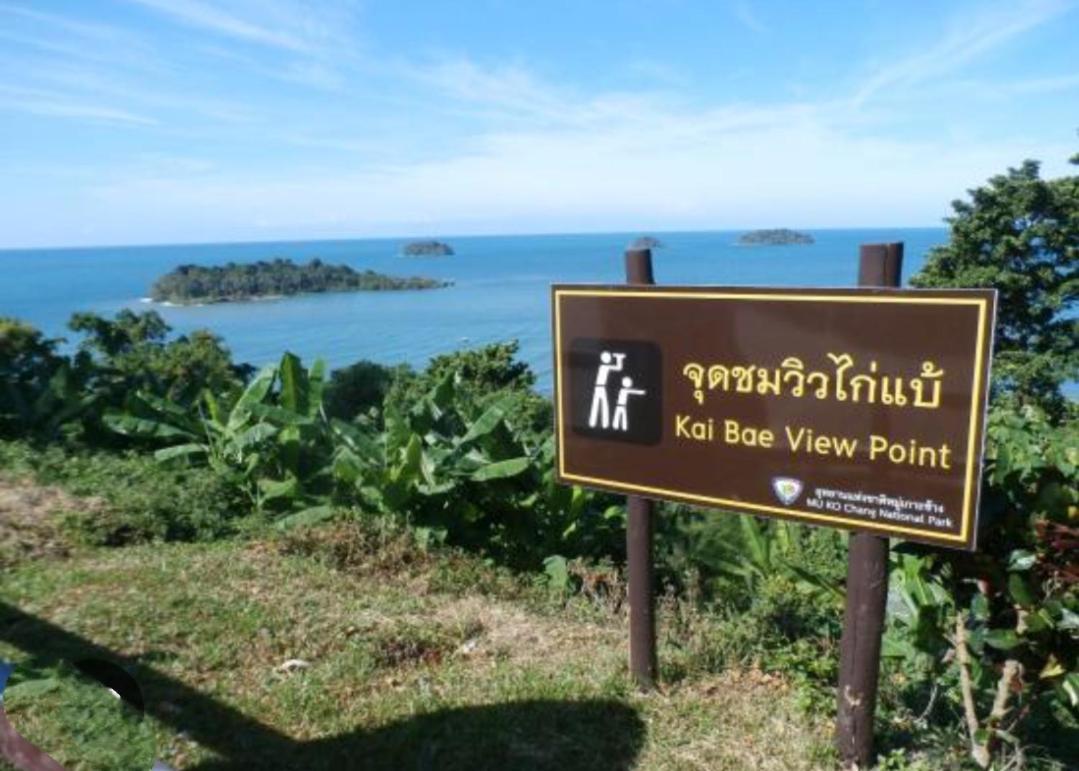 Kannika Resort Koh Chang Eksteriør billede